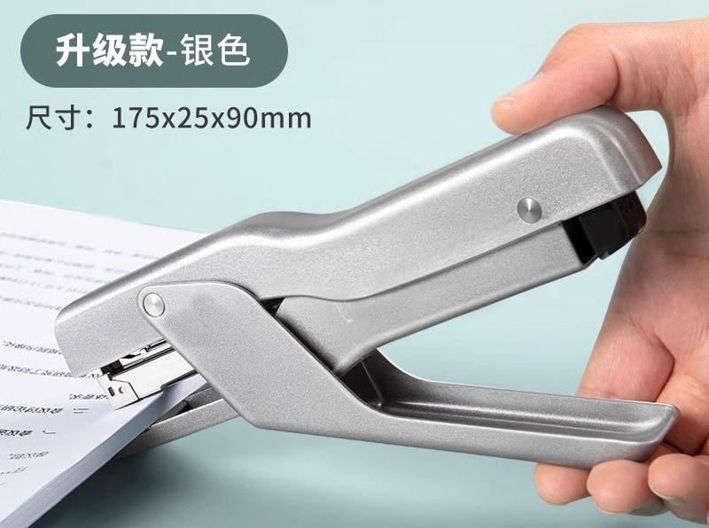 Handheld stapler, labor-saving stapler, large size, large household binding supplies, fixed handheld staple book
Handheld stapler, labor-saving stapler, large size, large household binding supplies, fixed handheld staple book