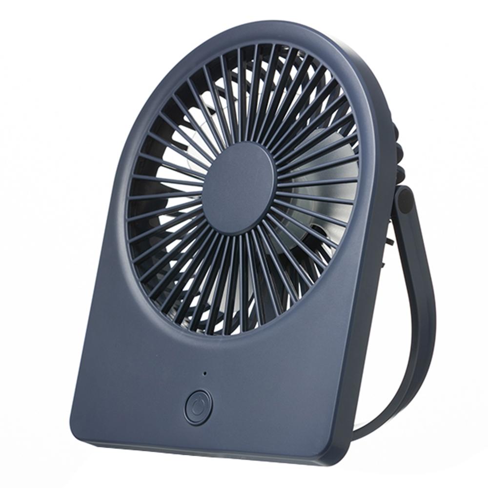 Mini Desktop Wall Hanging Fan Cooler Ultra Thin Summer Cooling Fan Dark Blue
Mini Desktop Wall Hanging Fan Cooler Ultra Thin Summer Cooling Fan Dark Blue
