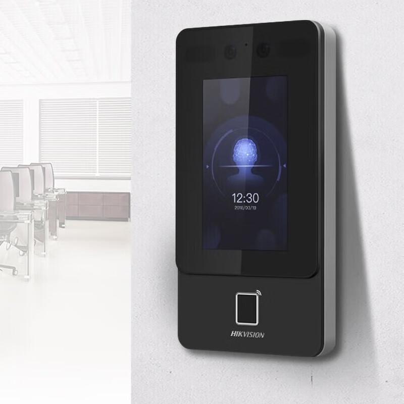 Hikvision DS-K1T342MW Outdoor Facial Recognition Access & Attendance Terminal CN plug (adapter included)
Hikvision DS-K1T342MW Outdoor Facial Recognition Access & Attendance Terminal CN plug (adapter included)
