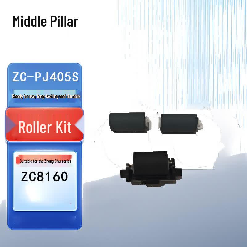 Zhongchu ZC-PJ405S Roller Kit for ZC8160 A4 Scanner
Zhongchu ZC-PJ405S Roller Kit for ZC8160 A4 Scanner
