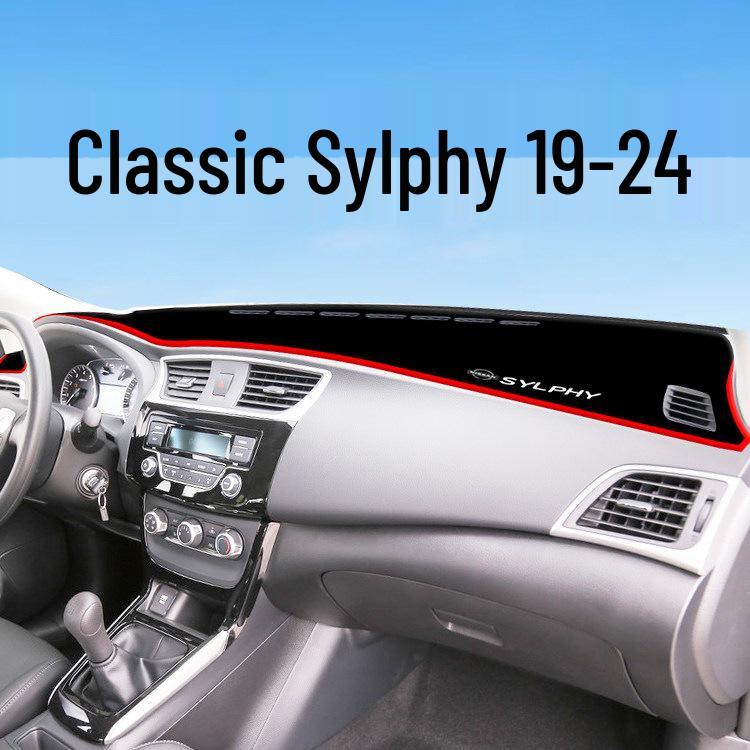 Nissan Sylphy Dashboard Sunshade Pad - Heat Insulation & Interior Decoration
Nissan Sylphy Dashboard Sunshade Pad - Heat Insulation & Interior Decoration