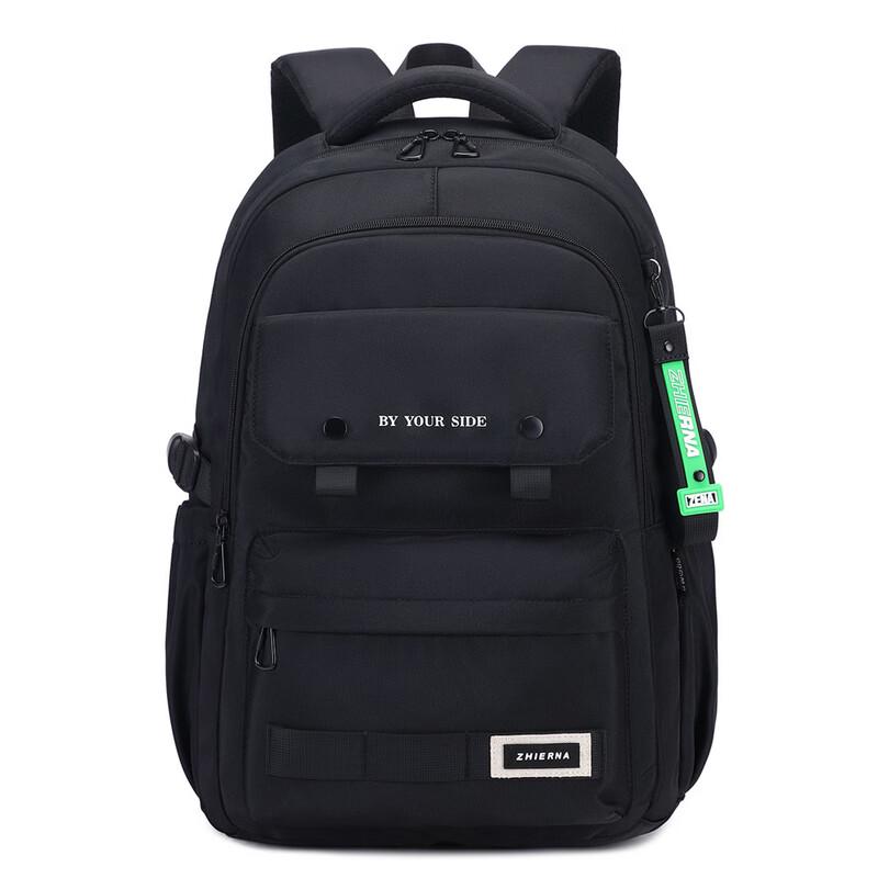 Men s Trendy Lightweight Casual Laptop Backpack
Men s Trendy Lightweight Casual Laptop Backpack