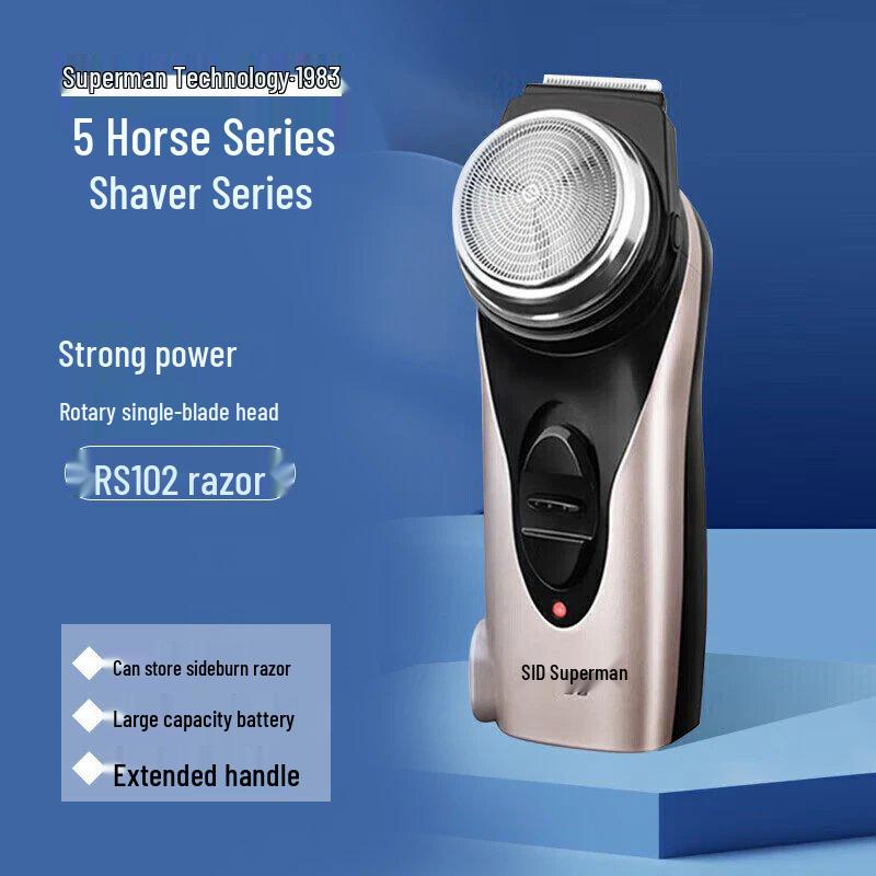 Перезаряджувана чоловіча бритва та тример для бороди Super Man RS102 300mAh-500mAh
Перезаряджувана чоловіча бритва та тример для бороди Super Man RS102 300mAh-500mAh