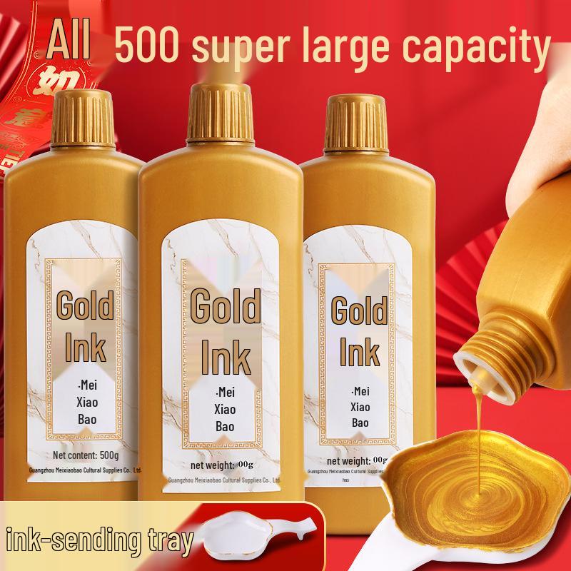 Gold Ink 500g Spring Couplets & Fu Character Calligraphy Ink for Small Regular Script, Copying Sutras & Brush Painting. 10g Gold Ink + Ink Dish
Gold Ink 500g Spring Couplets & Fu Character Calligraphy Ink for Small Regular Script, Copying Sutras & Brush Painting. 10g Gold Ink + Ink Dish