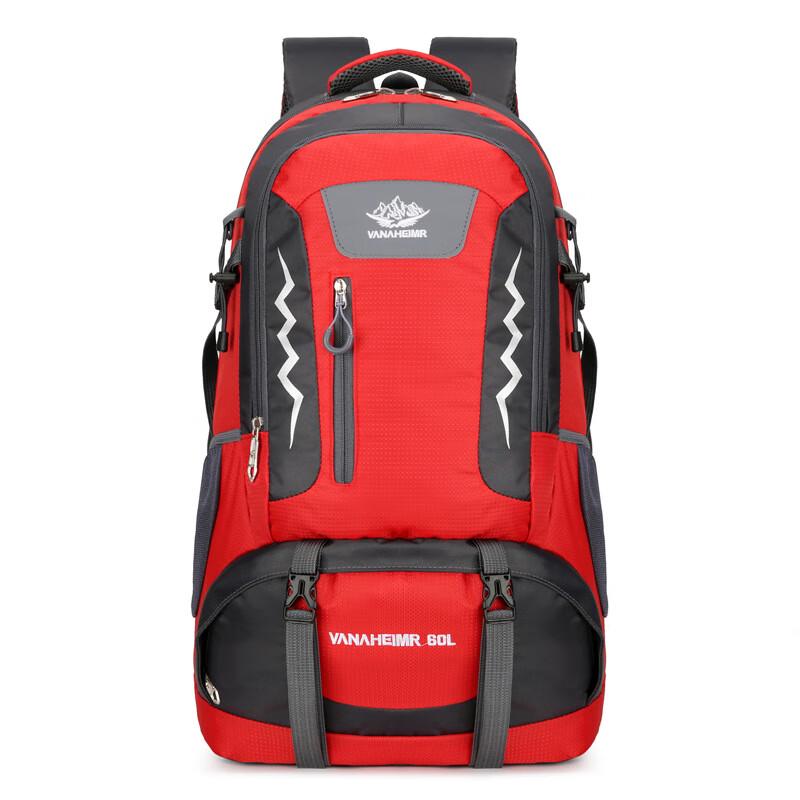 Vanaheimr Outdoor Hiking Backpack
Vanaheimr Outdoor Hiking Backpack
