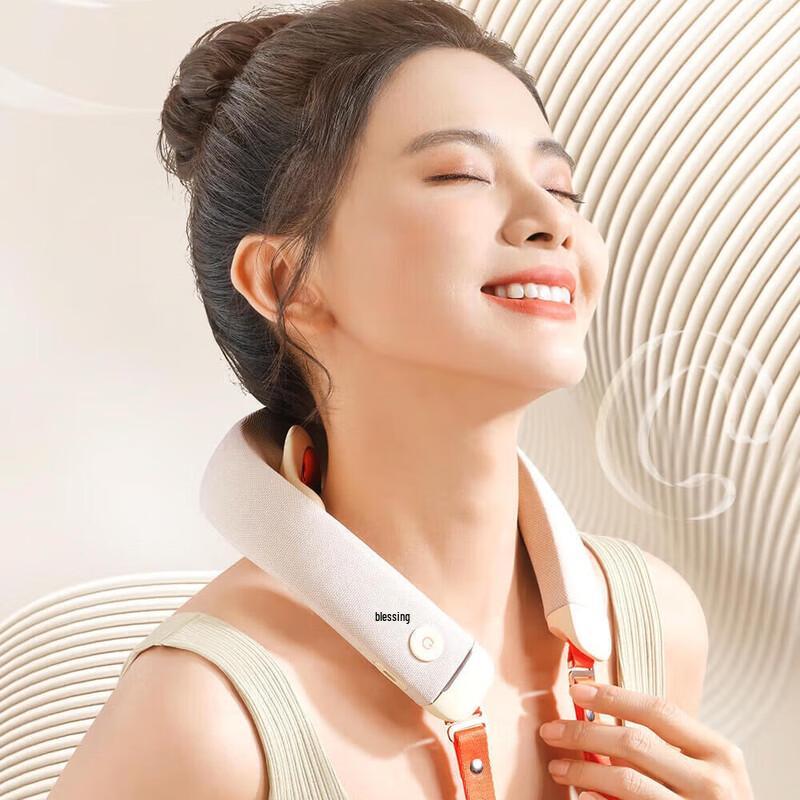 Breo Neck5 Lite Neck Massager
Breo Neck5 Lite Neck Massager