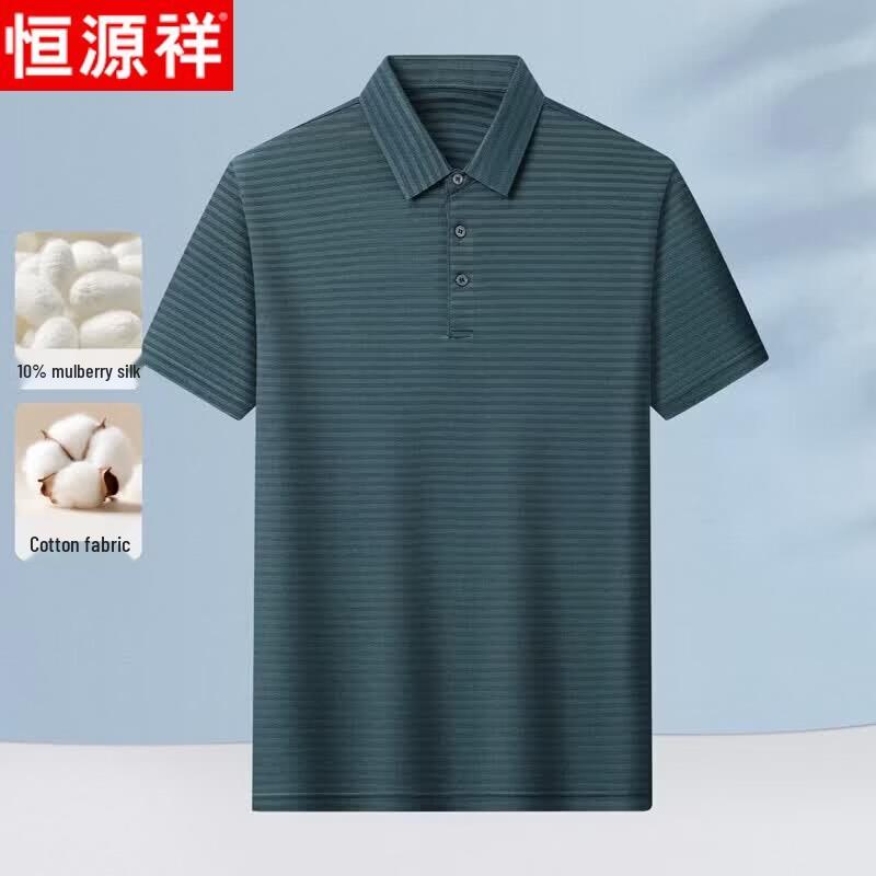 Hengyuanxiang Men s Business Casual Short Sleeve Polo Shirt 180
Hengyuanxiang Men s Business Casual Short Sleeve Polo Shirt 180
