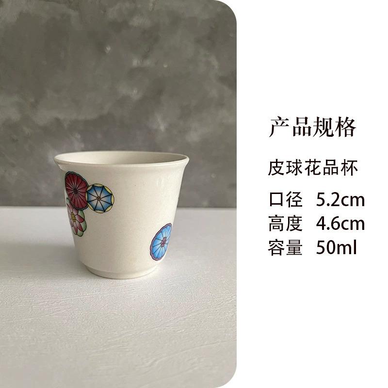 55ml Japanese Style Plant Ash Pottery TeaCups Master Cup Handmade Tea Cup Household Kung Fu Tea Set Tea Cup Office Decoration
55ml Japanese Style Plant Ash Pottery TeaCups Master Cup Handmade Tea Cup Household Kung Fu Tea Set Tea Cup Office Decoration