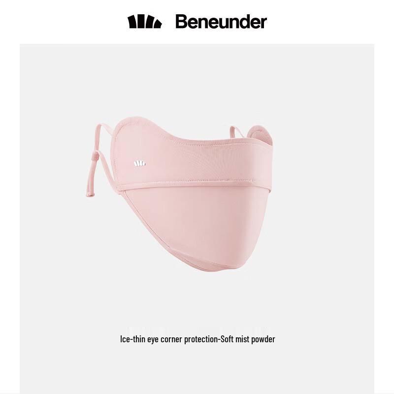 Beneunder AL833 Маска для захисту від сонця з охолоджуючим ефектом
Beneunder AL833 Маска для захисту від сонця з охолоджуючим ефектом