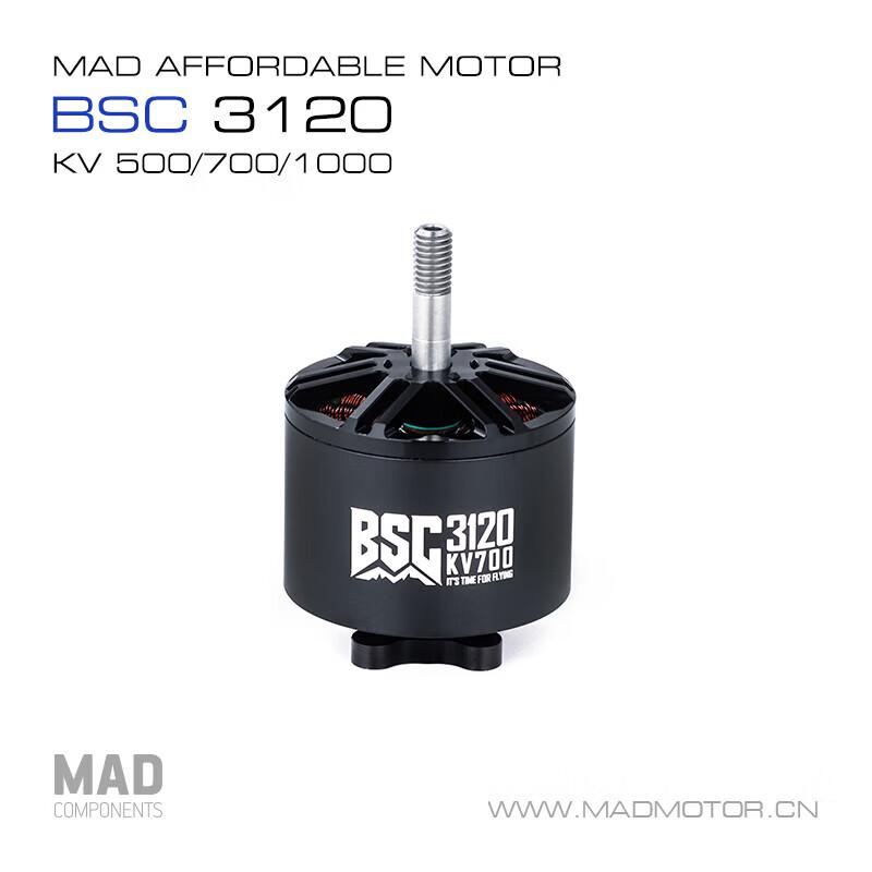 MDMOTOR BSC3120 FPV Racing Drone Brushless Motor
MDMOTOR BSC3120 FPV Racing Drone Brushless Motor