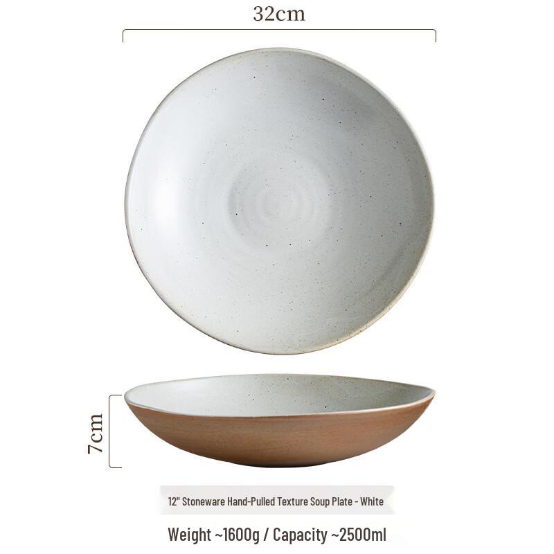 Ru Han European Style Ceramic Hand-Pulled Soup Plate
Ru Han European Style Ceramic Hand-Pulled Soup Plate