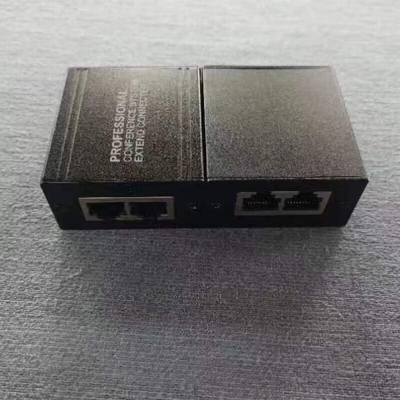 HuiDu Wired Conference Microphone & Network 4-Way Splitter (CN version)
HuiDu Wired Conference Microphone & Network 4-Way Splitter (CN version)