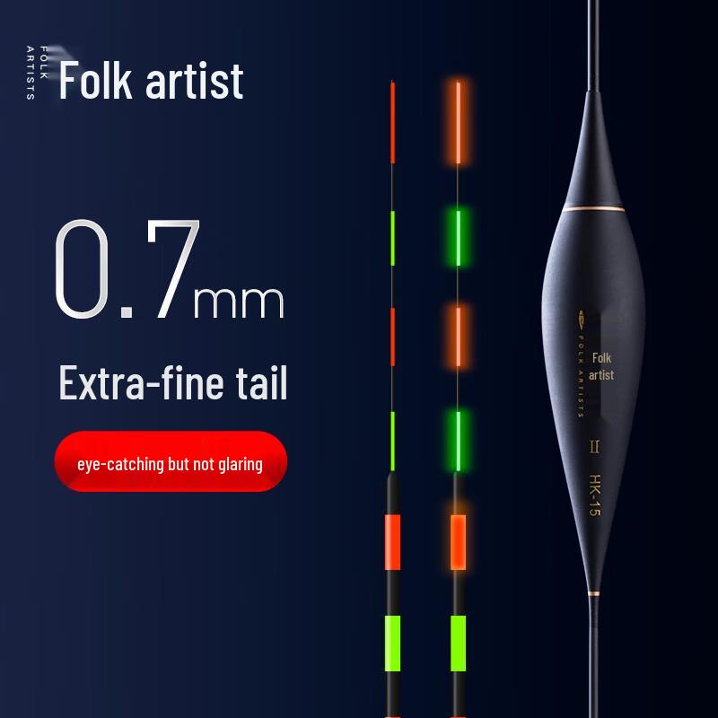 Folk Artist HK Gen 2 Electronic Fishing Float Regular Non-Color-Changing
Folk Artist HK Gen 2 Electronic Fishing Float Regular Non-Color-Changing