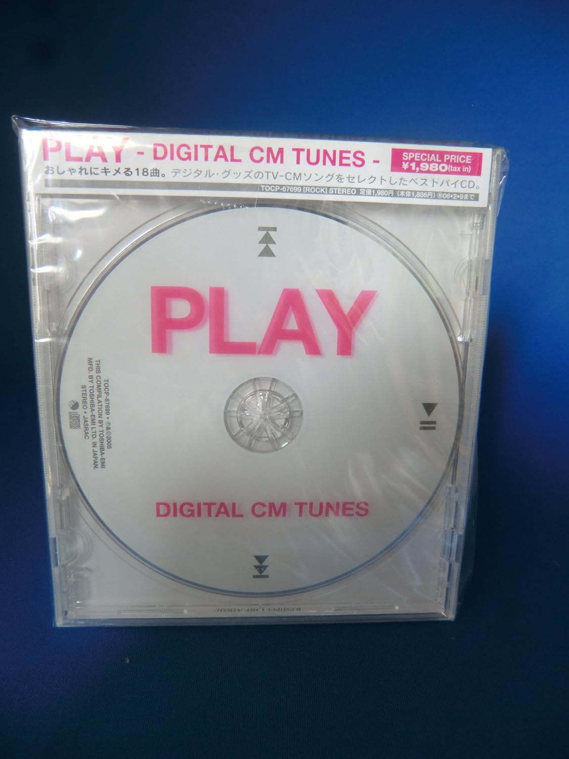 CD VARIOUS - Play - Digital CM Tunes TOCP67699PROMO EMI 2005 Japan ObiDance & Electronica Used
CD VARIOUS - Play - Digital CM Tunes TOCP67699PROMO EMI 2005 Japan ObiDance & Electronica Used