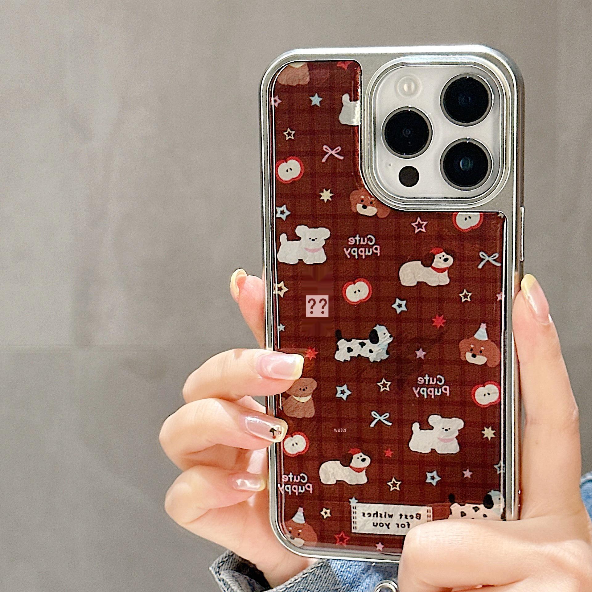 Premium Brown Base iPhone Case for Small Animals - Compatible with iPhone 17, 16 Pro Max, 15, 14 iPhone 15 Pro
Premium Brown Base iPhone Case for Small Animals - Compatible with iPhone 17, 16 Pro Max, 15, 14 iPhone 15 Pro