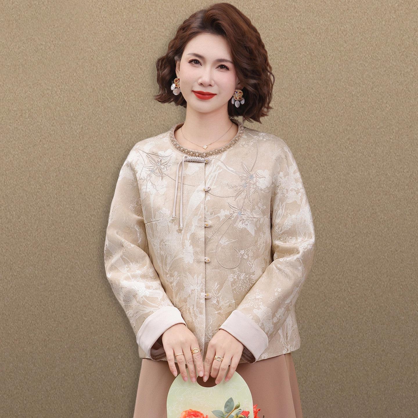 Spring Rhinestone Jacket for Middle-aged Women - Elegant Chinese Style XL (Under 105 lbs) жёлтый
Spring Rhinestone Jacket for Middle-aged Women - Elegant Chinese Style XL (Under 105 lbs) жёлтый