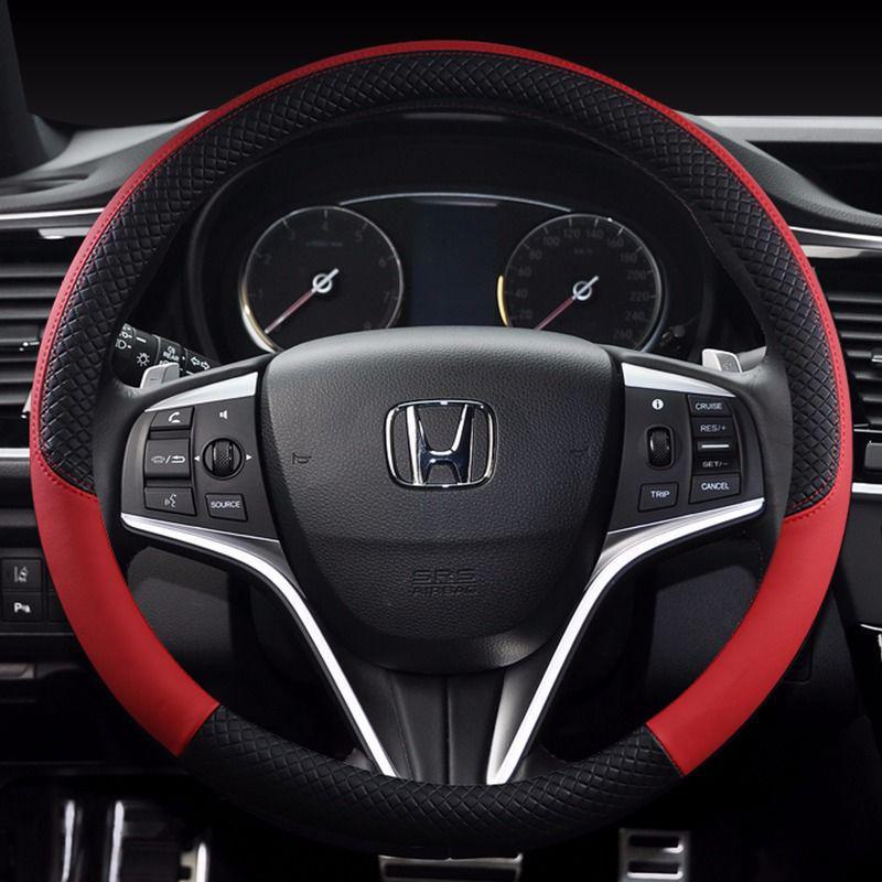 Нескользящий чехол на руль Four Seasons для CRV, Accord, Civic и других Other
Нескользящий чехол на руль Four Seasons для CRV, Accord, Civic и других Other