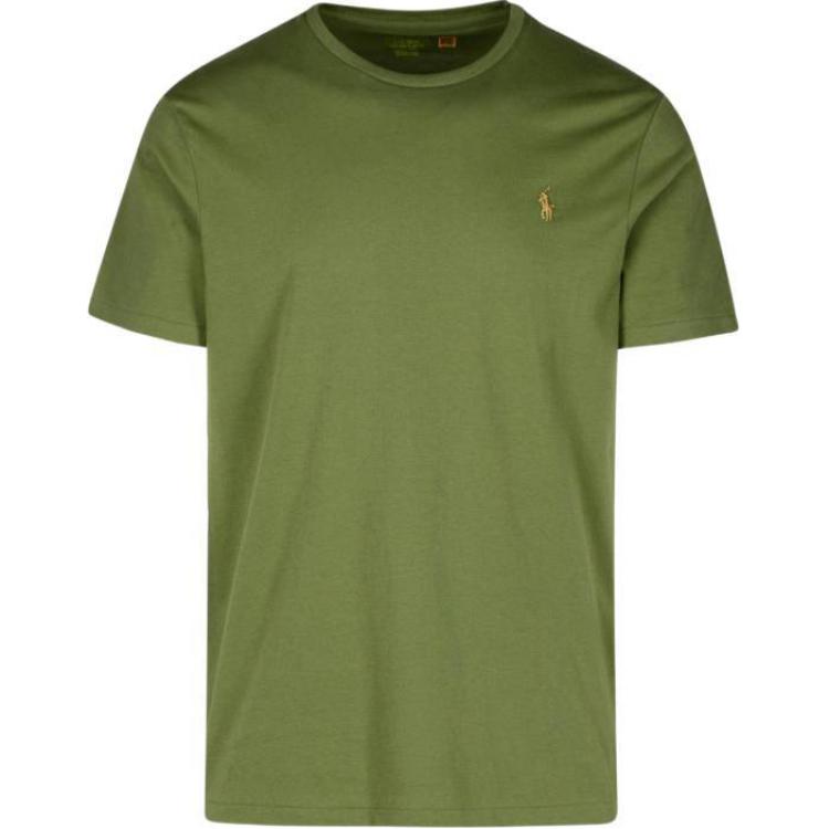 Polo Ralph Lauren Футболка мужская с коротким рукавом и круглым вырезом, вышитым логотипом и цветными блоками, Зеленый 710671438-389 M
Polo Ralph Lauren Футболка мужская с коротким рукавом и круглым вырезом, вышитым логотипом и цветными блоками, Зеленый 710671438-389 M