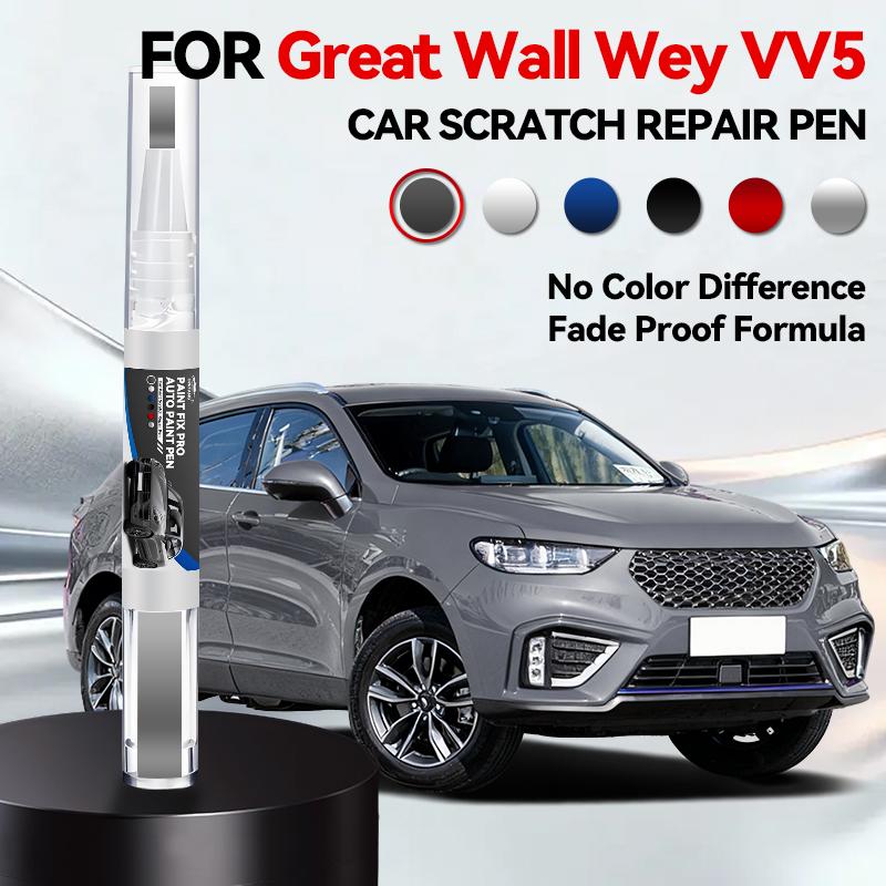 Paint Repair Pen Touch Up Scratch Remover DIY Auto Accessories Black White Silver Brown Red Gray For Great Wall Wey VV5
Paint Repair Pen Touch Up Scratch Remover DIY Auto Accessories Black White Silver Brown Red Gray For Great Wall Wey VV5