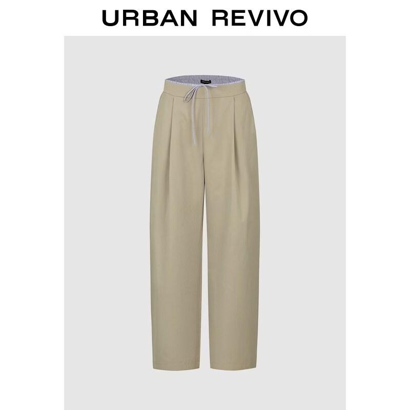 UR Women s Color-block Stripe Elastic Waist Curved Leg Pants L
UR Women s Color-block Stripe Elastic Waist Curved Leg Pants L