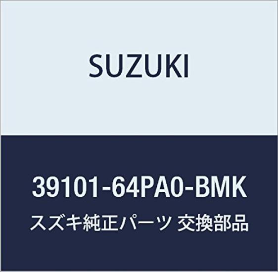 SUZUKI Genuine Tuner Assembly Part Number 39101-64PA0-BMK
SUZUKI Genuine Tuner Assembly Part Number 39101-64PA0-BMK