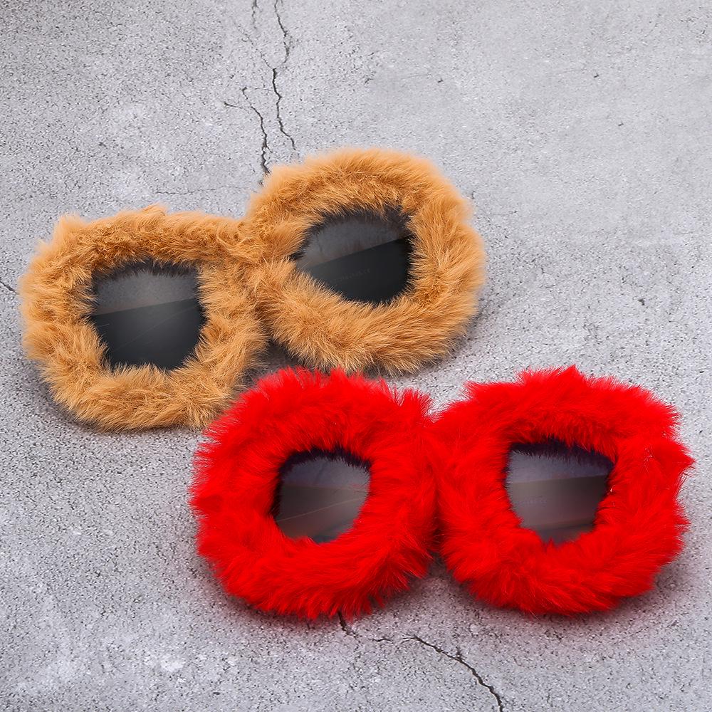 Spot Pizzy Trendy Disco Plush Sunglasses - Fun, Furry, and Stylish Mirror Shades for Any Occasion
Spot Pizzy Trendy Disco Plush Sunglasses - Fun, Furry, and Stylish Mirror Shades for Any Occasion