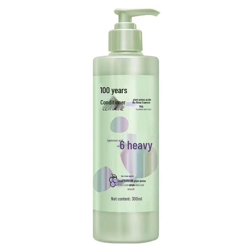 CENTAINE Hydrating Leave-in Hair Essence Milk
CENTAINE Hydrating Leave-in Hair Essence Milk