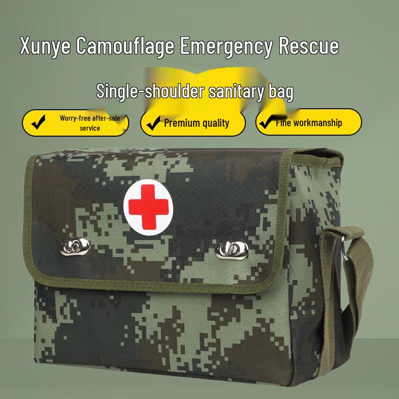 Xunye Portable Camouflage Emergency Medic Bag
Xunye Portable Camouflage Emergency Medic Bag