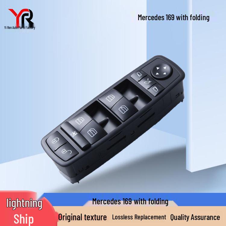 Mercedes GL350 Glass Lift Switch Button Accessory Electric
Mercedes GL350 Glass Lift Switch Button Accessory Electric
