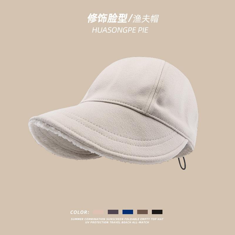 Winter upgraded version of velvet cold-proof and warm basin hat fashionable face small fisherman hat children M(56-58cm)
Winter upgraded version of velvet cold-proof and warm basin hat fashionable face small fisherman hat children M(56-58cm)