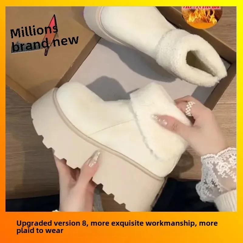Thick Bottom Warm Anti-Slip Cotton Snow Boots Women s Winter High Heel Fleece Lined Booties Non-Slip Rubber Sole Ankle Boots 36
Thick Bottom Warm Anti-Slip Cotton Snow Boots Women s Winter High Heel Fleece Lined Booties Non-Slip Rubber Sole Ankle Boots 36