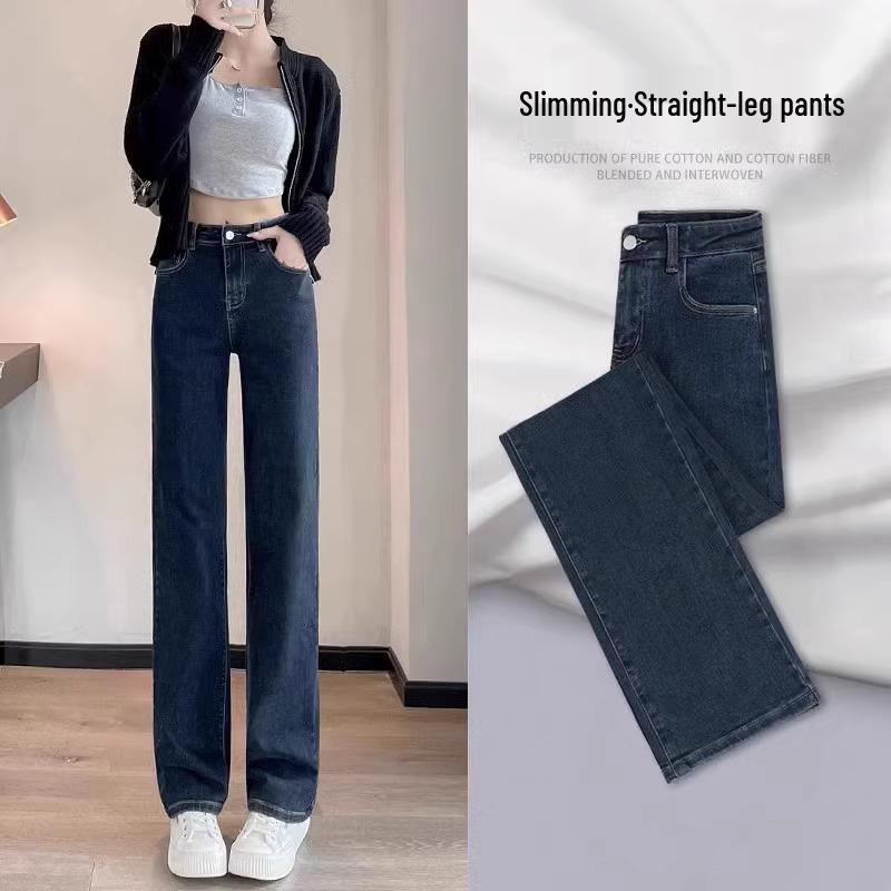 Women s 2025 High Waist Slim Fit Fleece Lined Straight Leg Pants, Petite Wide Leg Style for Spring and Autumn 32 (146-155 lbs)
Women s 2025 High Waist Slim Fit Fleece Lined Straight Leg Pants, Petite Wide Leg Style for Spring and Autumn 32 (146-155 lbs)