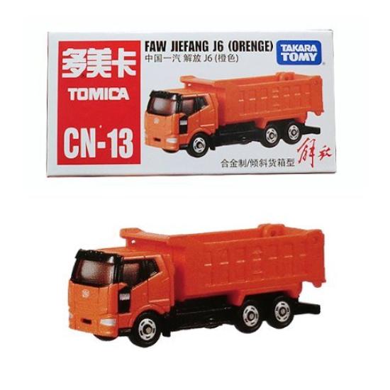 Китайская ограниченная версия Tomica FAW JIEFANG J6 JIEFANG J6 китайская версия пакета Не для продажи в Японии Takara Tomy TOMICA (CN-13) (ОРАНЖЕВЫЙ) (оранжевый) оранжевый
Китайская ограниченная версия Tomica FAW JIEFANG J6 JIEFANG J6 китайская версия пакета Не для продажи в Японии Takara Tomy TOMICA (CN-13) (ОРАНЖЕВЫЙ) (оранжевый) оранжевый