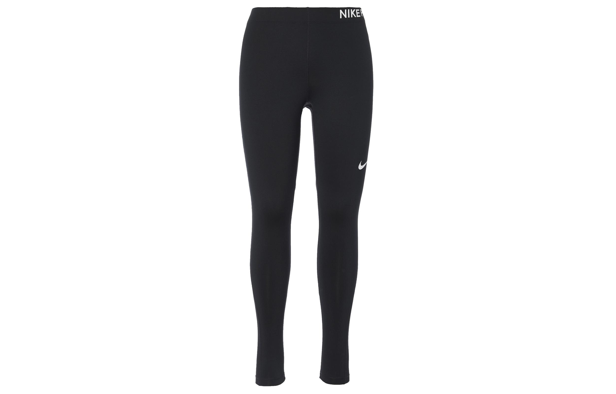 Nike Sports Pants Women s Black Moderate AT4562-010 M
Nike Sports Pants Women s Black Moderate AT4562-010 M