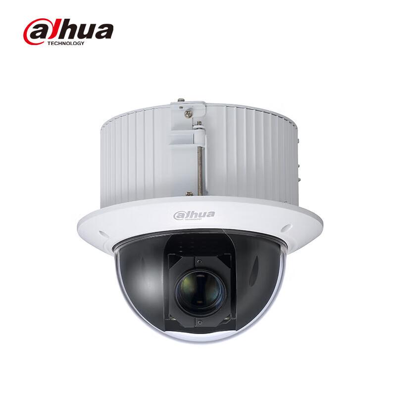 Dahua 5-inch 4MP Easy Smart Network PTZ Camera CN plug (adapter included)
Dahua 5-inch 4MP Easy Smart Network PTZ Camera CN plug (adapter included)