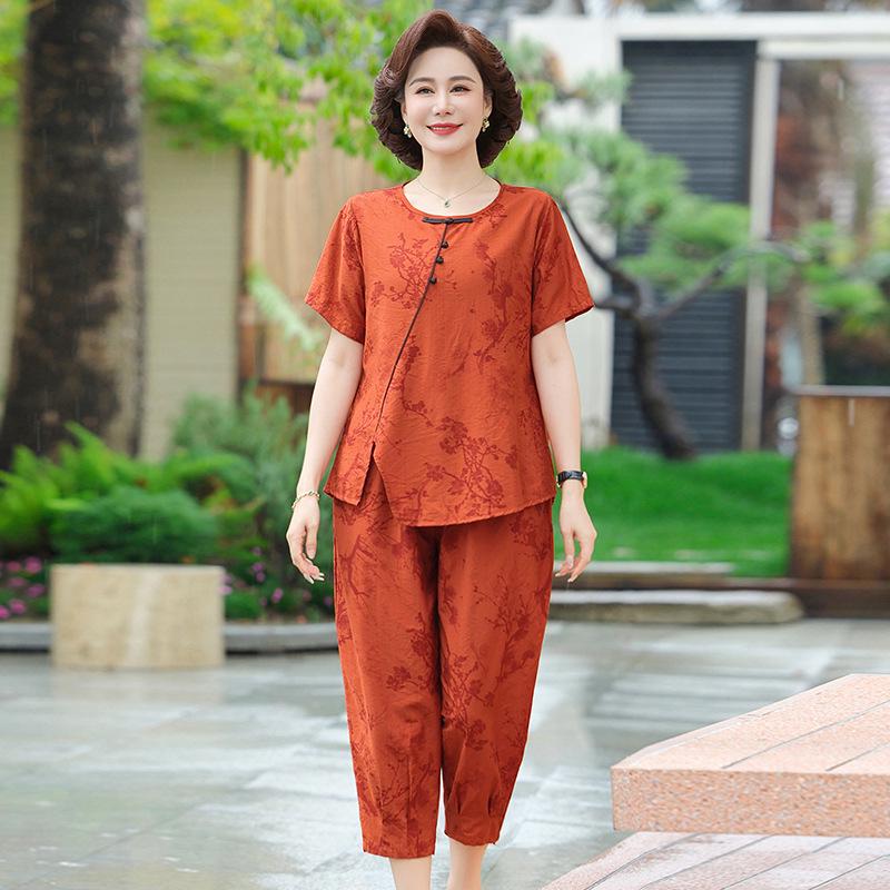 Petite Mom s Ice Silk Printed Summer Set for Middle-Aged Women 5XL (150-165 jin)
Petite Mom s Ice Silk Printed Summer Set for Middle-Aged Women 5XL (150-165 jin)