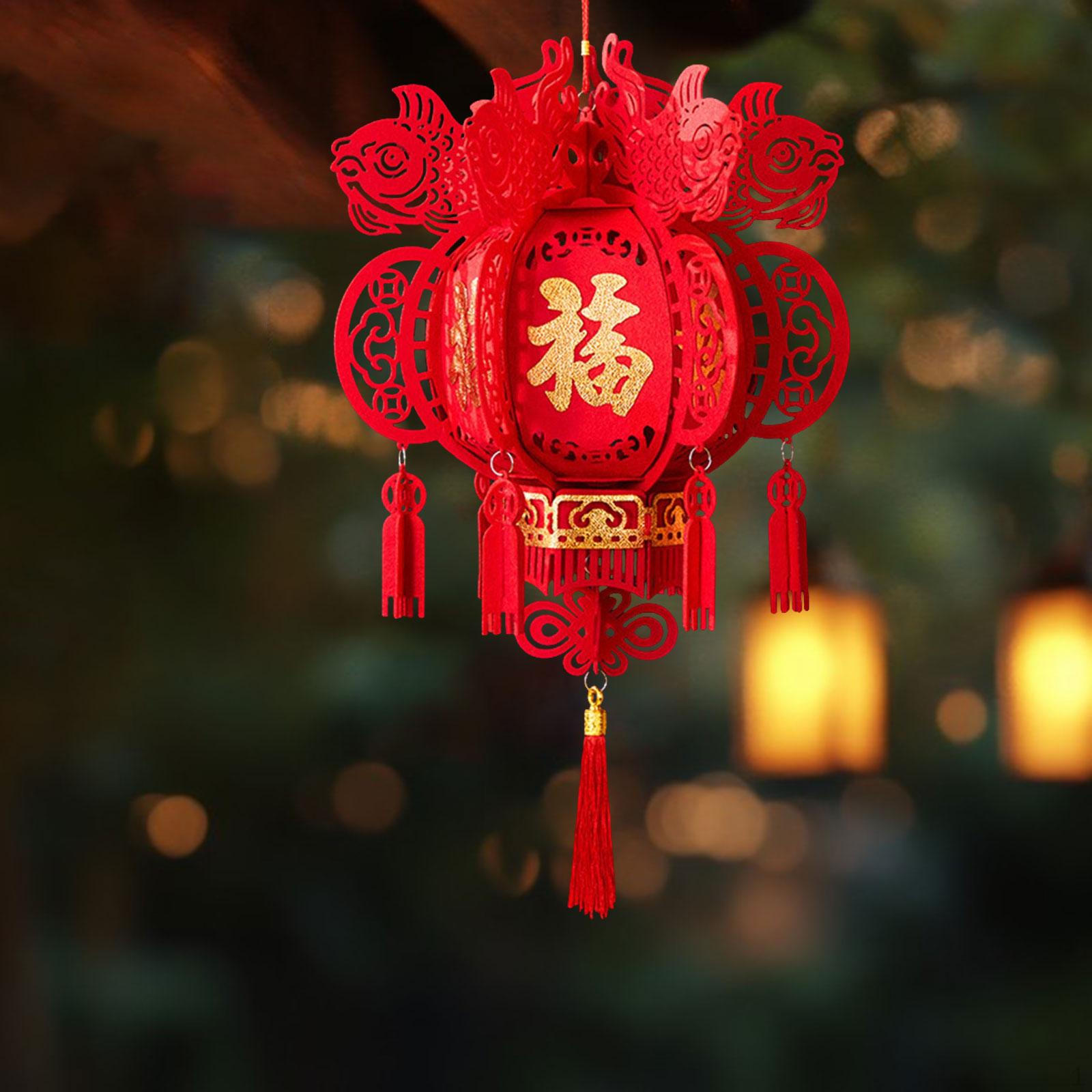 Year Hanging Lantern Decoration Fu 3D Decorative Traditional for Holiday Indoor Outdoor style F
Year Hanging Lantern Decoration Fu 3D Decorative Traditional for Holiday Indoor Outdoor style F