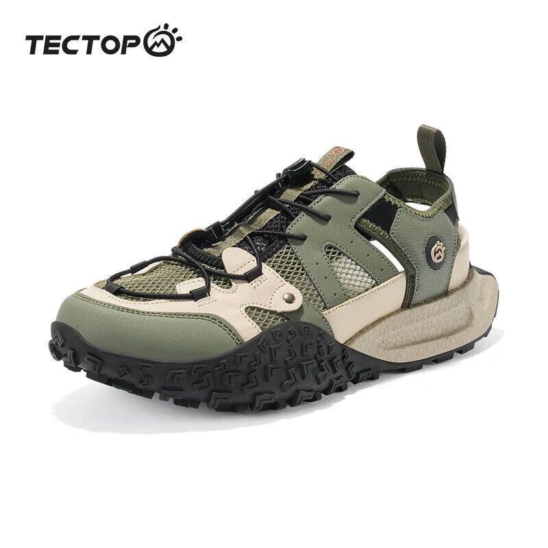 Tectop Men s Outdoor Wading Shoes 42
Tectop Men s Outdoor Wading Shoes 42
