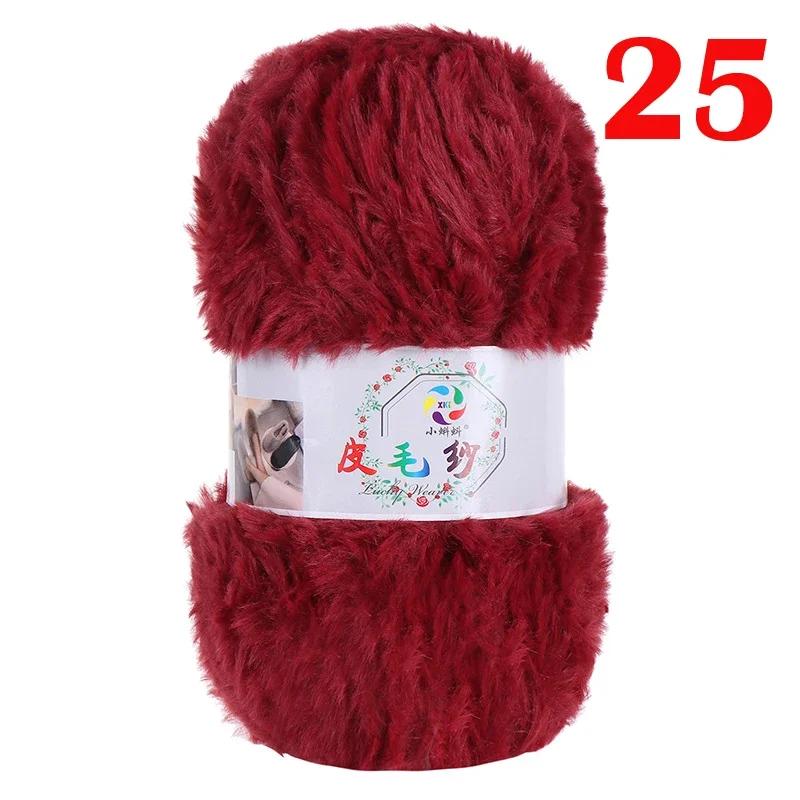 100G/Ball Imitation Mink Wool Yarn Faux Fur Yarn Cashmere Hand Knitting Crochet Sweater Thread Clothes Scarf Fluffy Mink Yarn
100G/Ball Imitation Mink Wool Yarn Faux Fur Yarn Cashmere Hand Knitting Crochet Sweater Thread Clothes Scarf Fluffy Mink Yarn