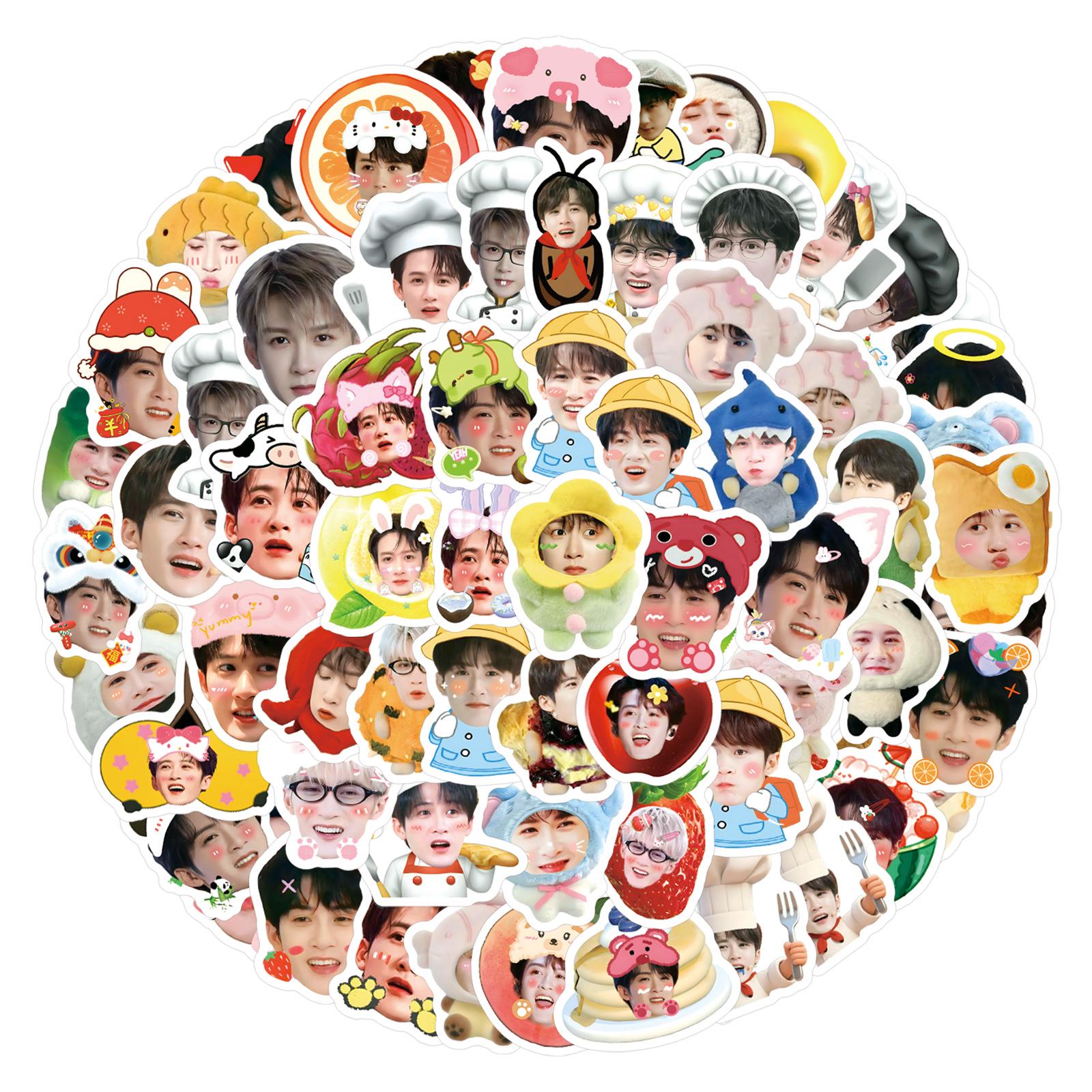 Tan Jianci Celebrity Big Head Stickers: 100 Sheets for Journals, DIY, Laptops, and Phones
Tan Jianci Celebrity Big Head Stickers: 100 Sheets for Journals, DIY, Laptops, and Phones