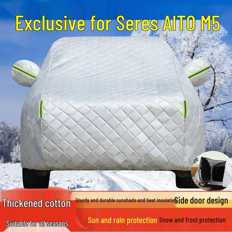 AITO M5 Car Cover: Sun, Rain & Dust Protection, Heat Insulation, Thick Full Exterior Cover. Seres AITO M5
AITO M5 Car Cover: Sun, Rain & Dust Protection, Heat Insulation, Thick Full Exterior Cover. Seres AITO M5