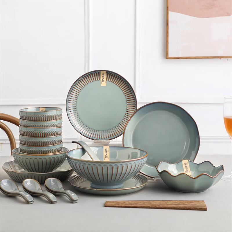 CODA Kiln-Glazed Ceramic 26-Piece Dinnerware Set
CODA Kiln-Glazed Ceramic 26-Piece Dinnerware Set