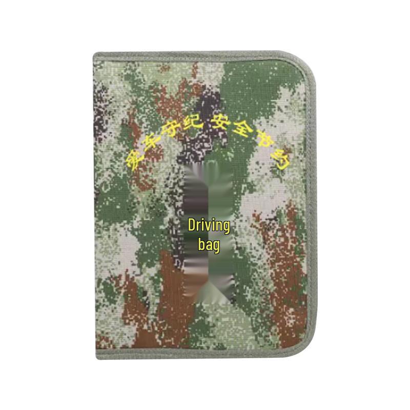 Camouflage Driver s Document Briefcase
Camouflage Driver s Document Briefcase