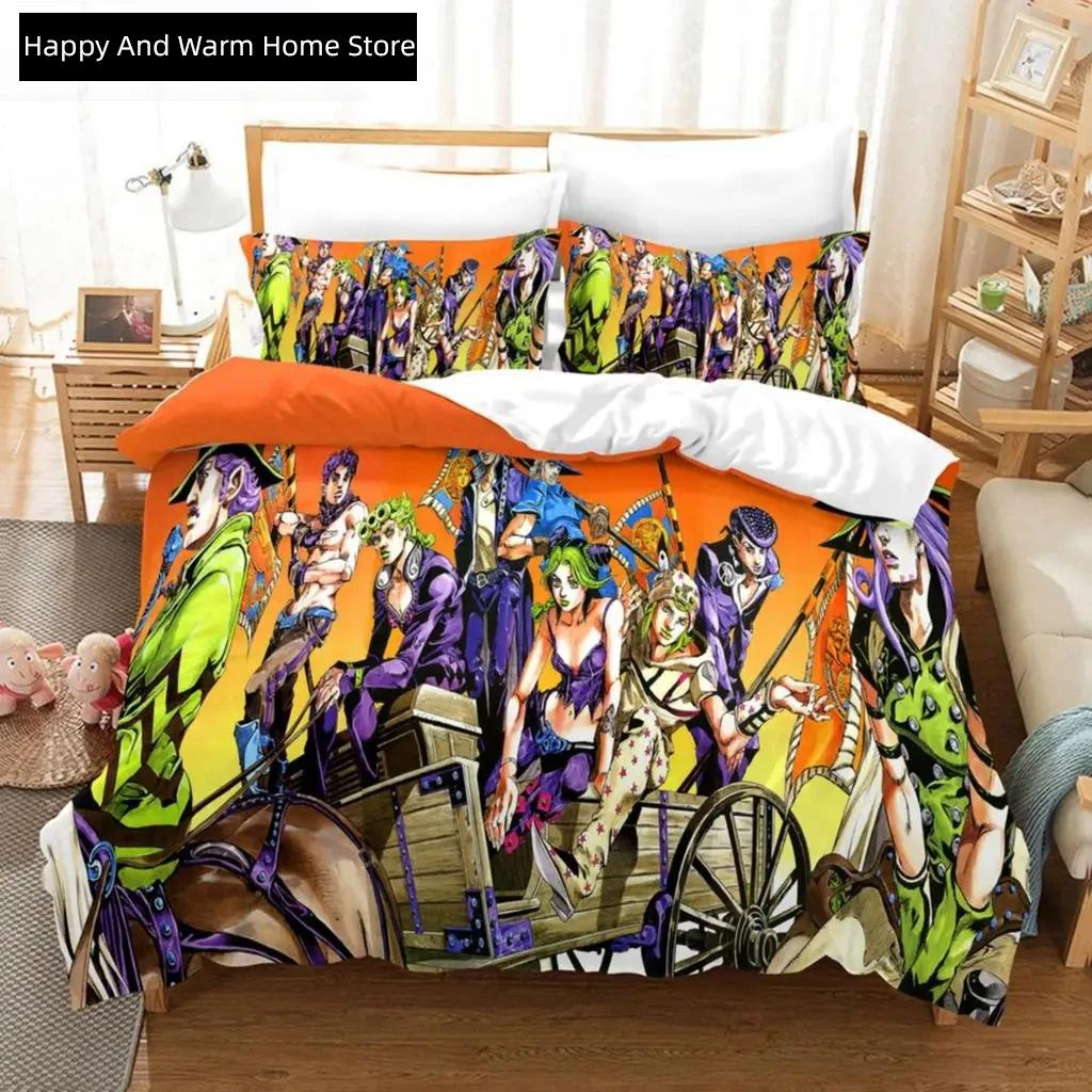 Comforter 3D Print Anime Jojo Bizarre Adventure Jotaro Kujo Bedding Set Boys Girls Twin Queen Size Bed Boys Adult Comforter (quilt)-EU Single(135*200cm)3pcs
Comforter 3D Print Anime Jojo Bizarre Adventure Jotaro Kujo Bedding Set Boys Girls Twin Queen Size Bed Boys Adult Comforter (quilt)-EU Single(135*200cm)3pcs
