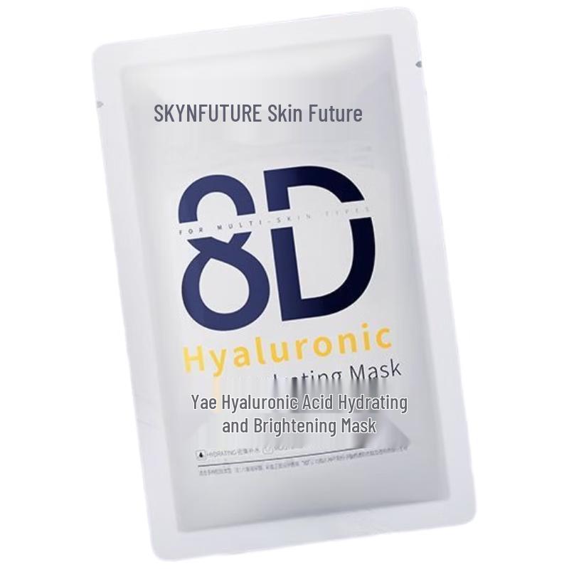 SKYNFUTURE 8D Hyaluronic Acid Hydrating Sheet Mask 10 pieces
SKYNFUTURE 8D Hyaluronic Acid Hydrating Sheet Mask 10 pieces