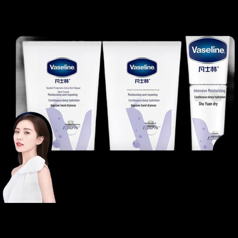 Подарочный набор кремов для рук Vaseline Intensive Care
Подарочный набор кремов для рук Vaseline Intensive Care