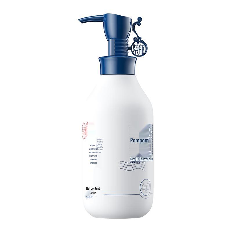 Ziyu Hair Care Shampoo Collection
Ziyu Hair Care Shampoo Collection