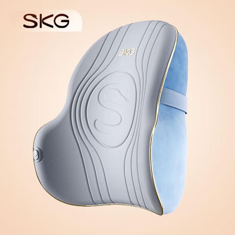 SKG T3 Lumbar Massage Cushion
SKG T3 Lumbar Massage Cushion