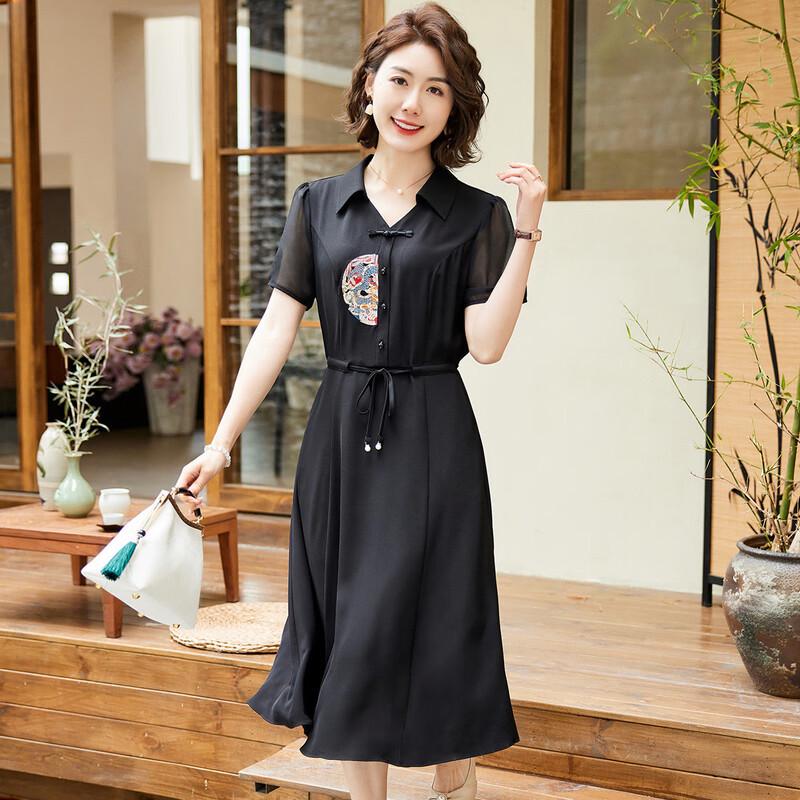 Paster Summer New Chinese Style Embroidered Dress 4XL
Paster Summer New Chinese Style Embroidered Dress 4XL