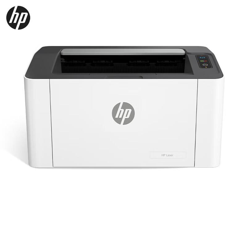 HP Laser 1003w Wireless Printer CN plug (adapter included)
HP Laser 1003w Wireless Printer CN plug (adapter included)